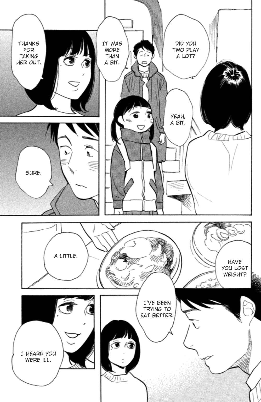 Page 18 Chapter 17 Koiiji: Love Glutton