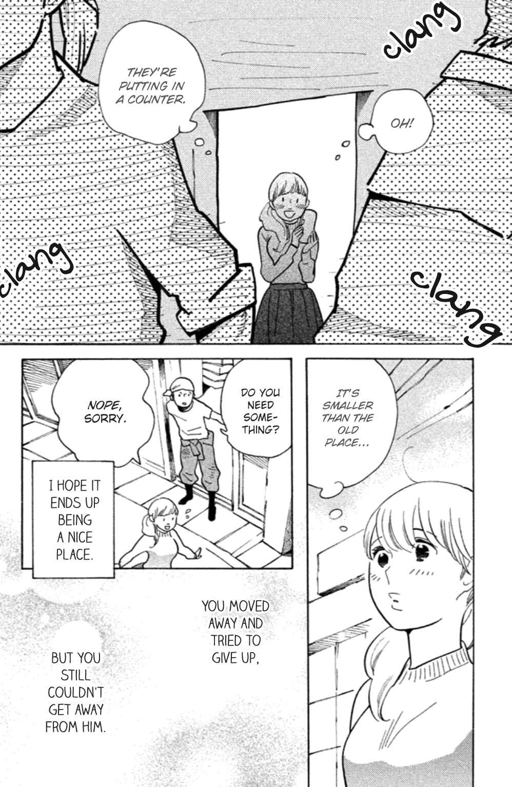 Page 21 Chapter 17 Koiiji: Love Glutton