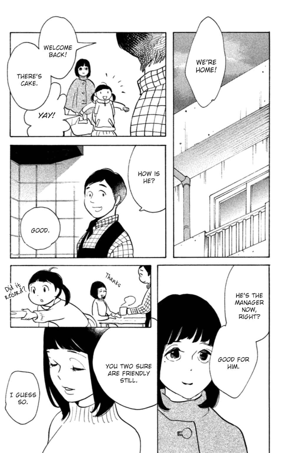 Page 23 Chapter 17 Koiiji: Love Glutton