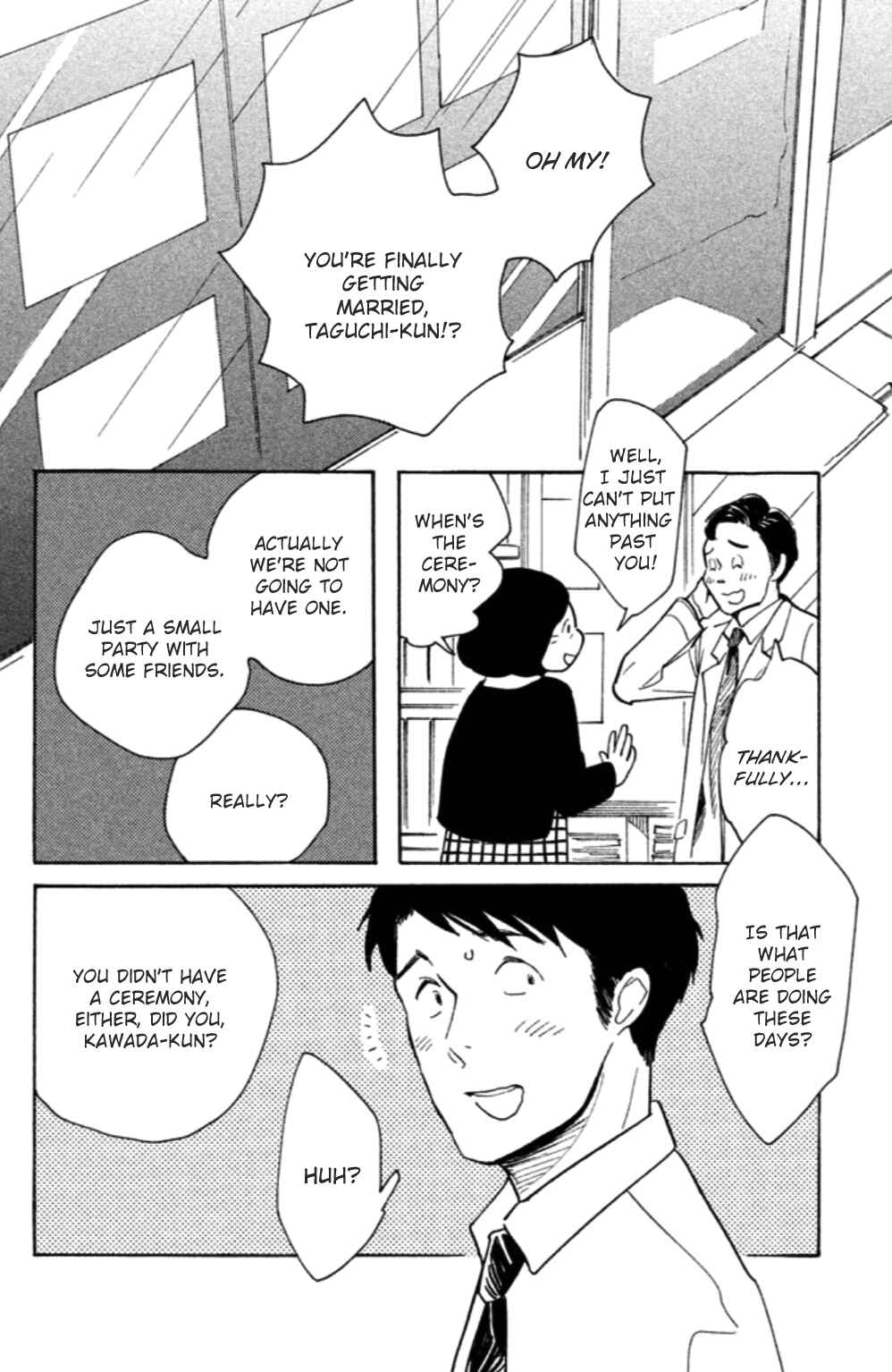 Page 27 Chapter 17 Koiiji: Love Glutton