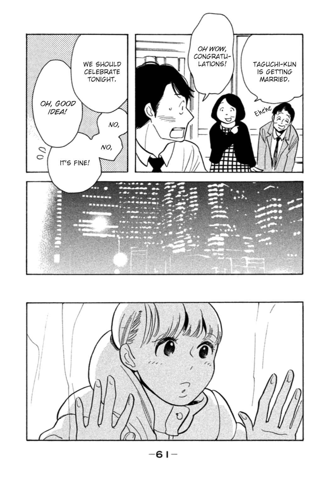 Page 28 Chapter 17 Koiiji: Love Glutton