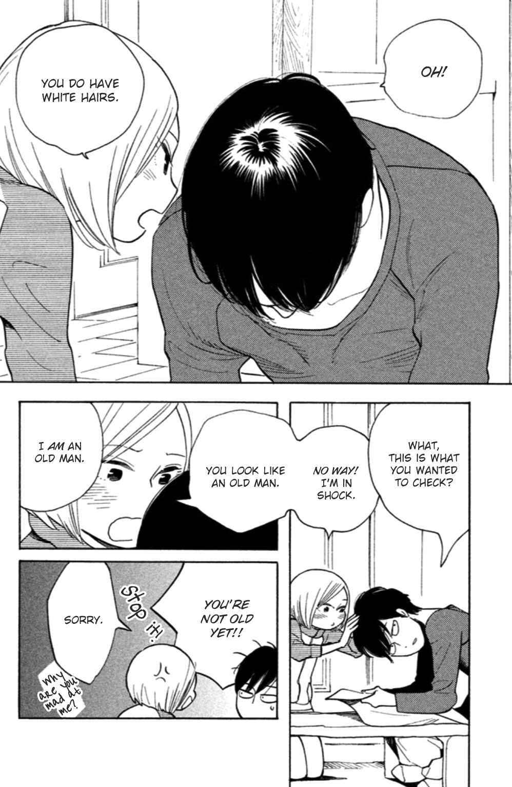 Page 3 Chapter 17 Koiiji: Love Glutton