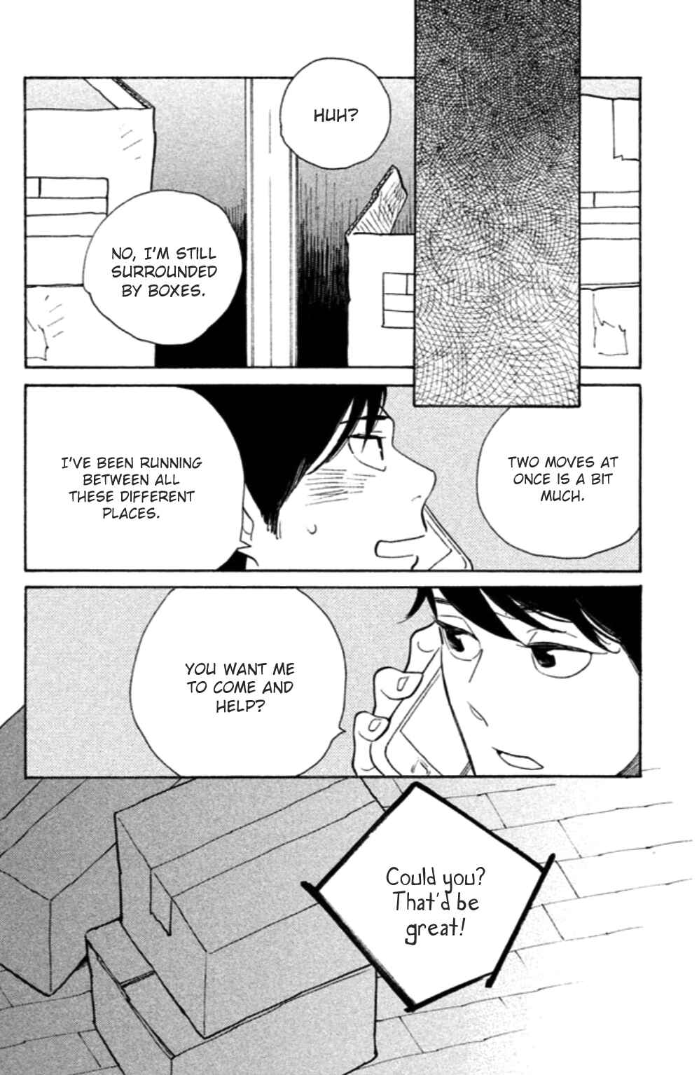 Page 33 Chapter 17 Koiiji: Love Glutton