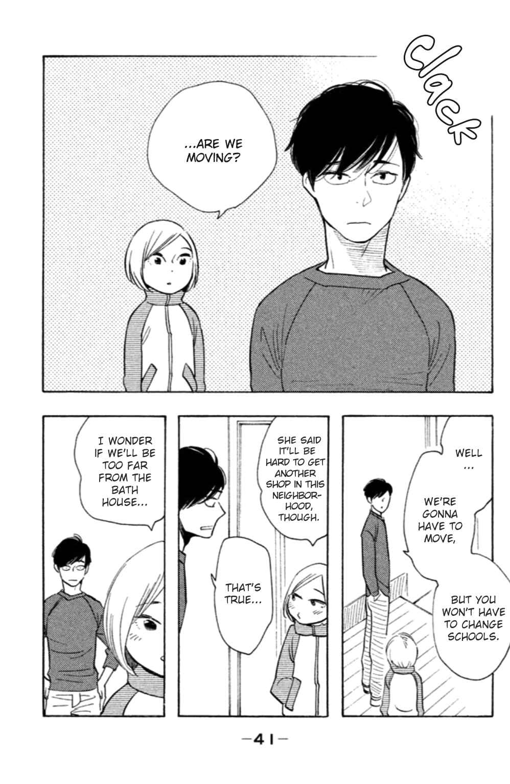 Page 8 Chapter 17 Koiiji: Love Glutton