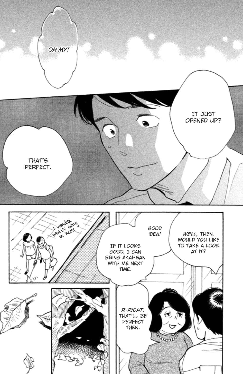 Page 9 Chapter 17 Koiiji: Love Glutton
