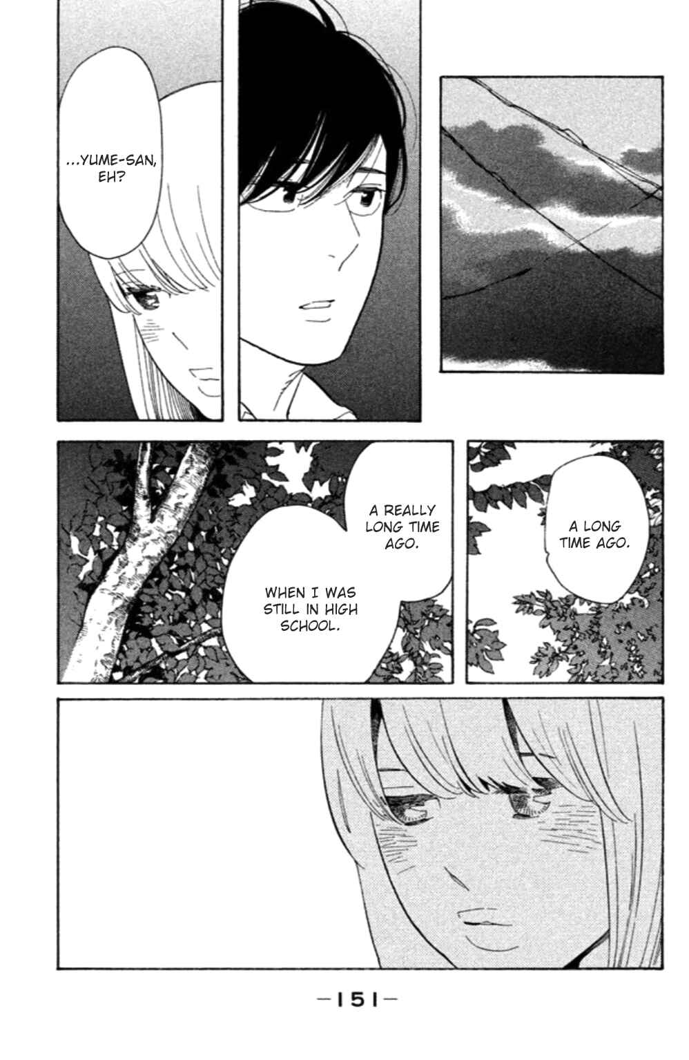 Page 22 Chapter 15 Koiiji: Love Glutton