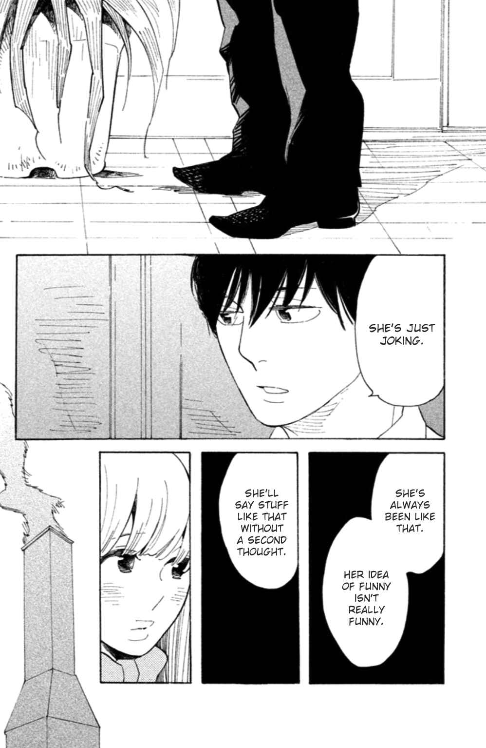 Page 25 Chapter 15 Koiiji: Love Glutton