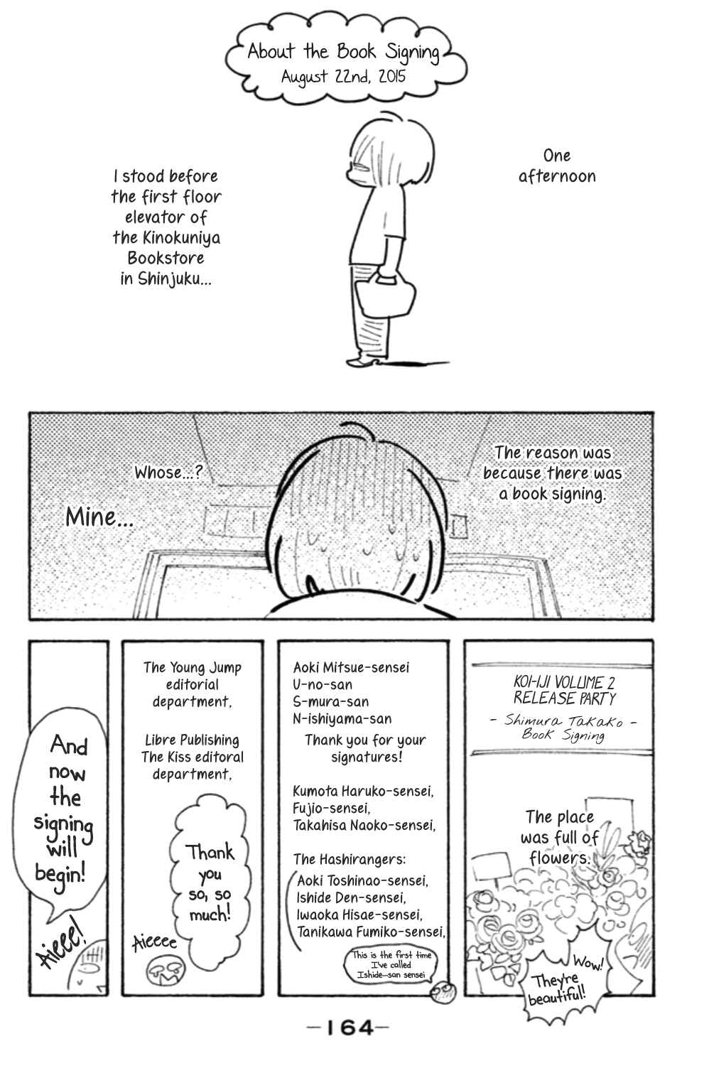 Page 35 Chapter 15 Koiiji: Love Glutton