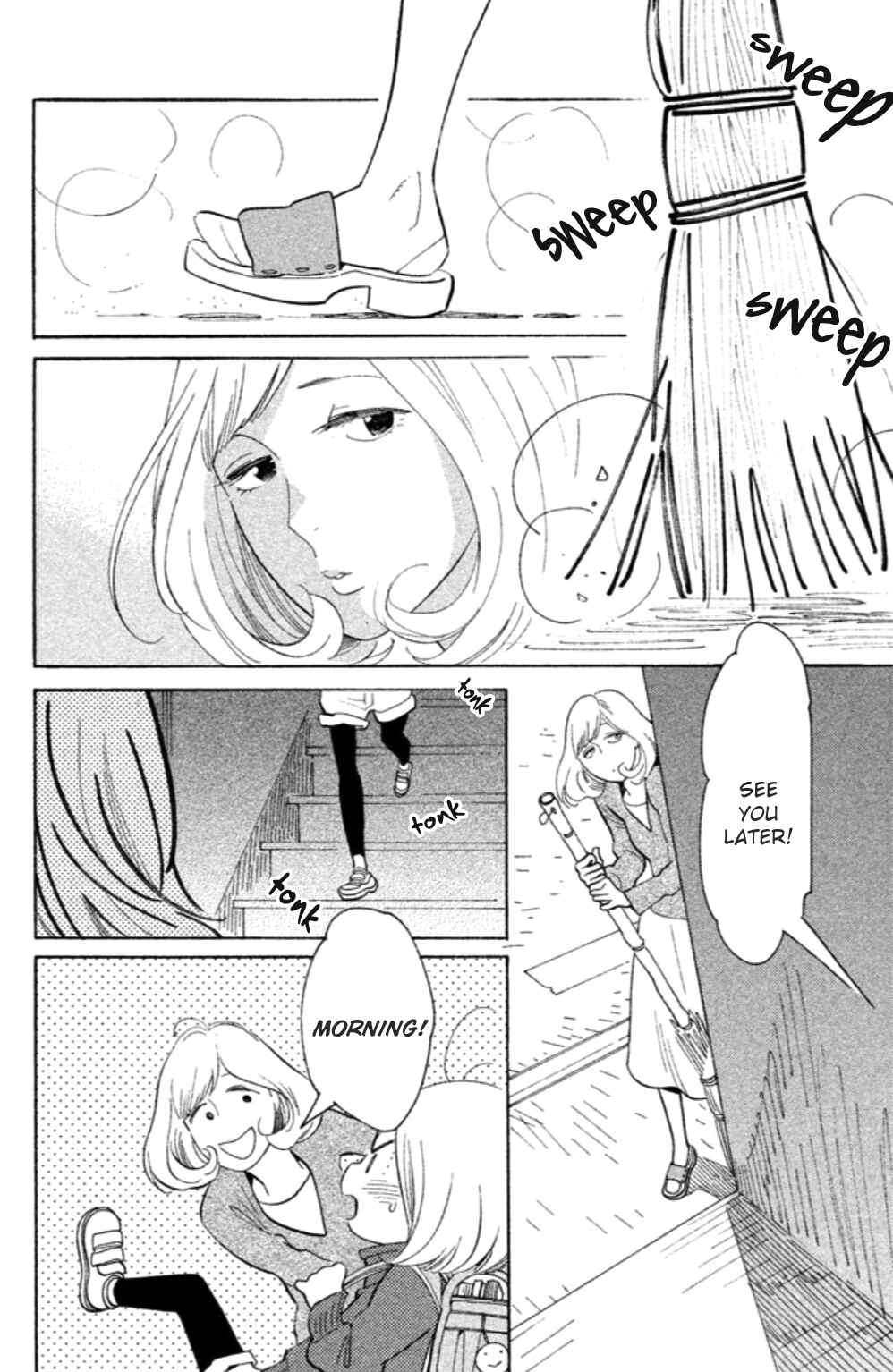 Page 5 Chapter 15 Koiiji: Love Glutton