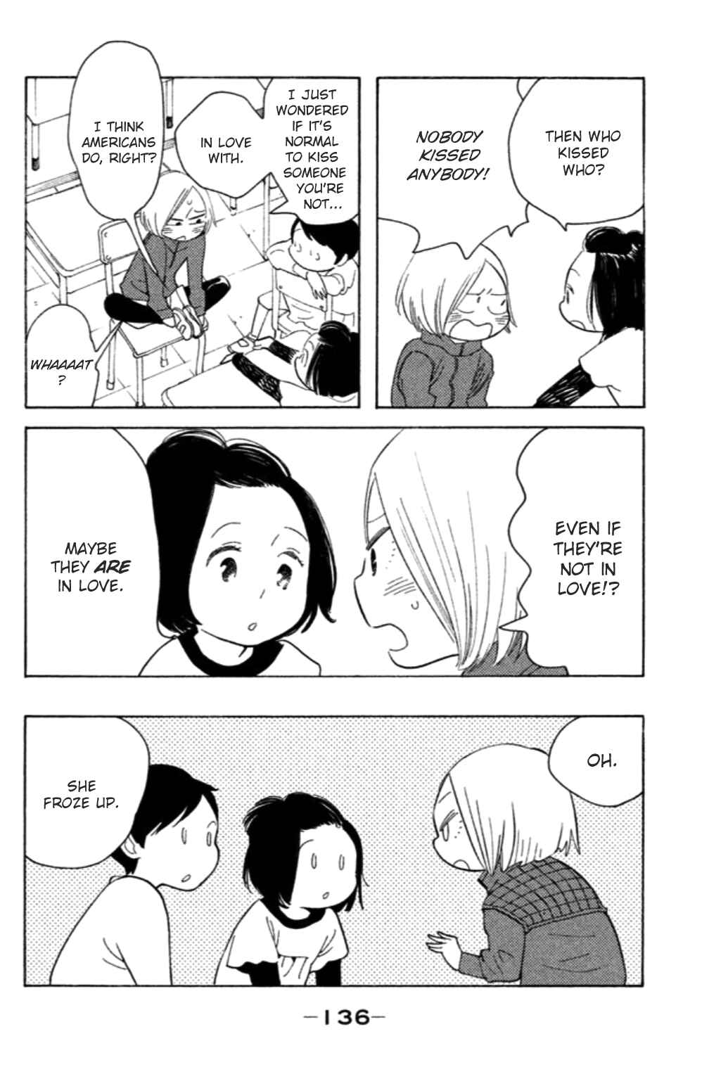 Page 7 Chapter 15 Koiiji: Love Glutton