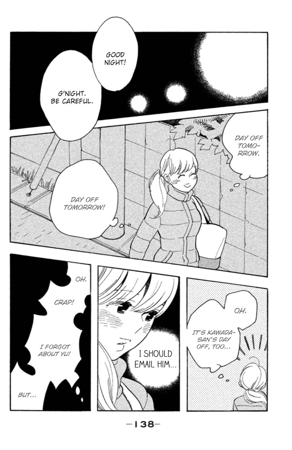 Page 9 Chapter 15 Koiiji: Love Glutton