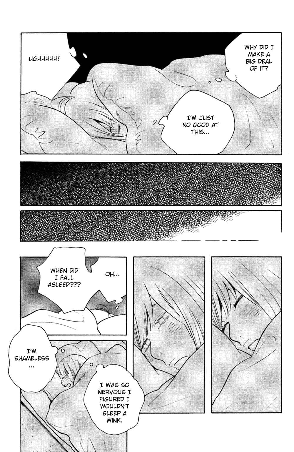 Page 18 Chapter 39 Koiiji: Love Glutton