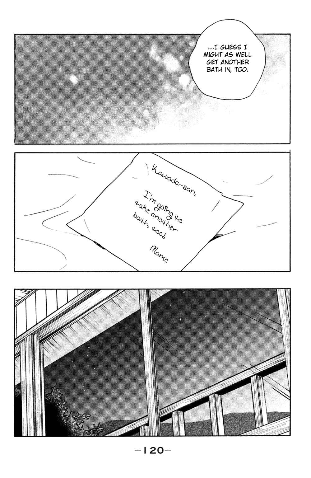Page 21 Chapter 39 Koiiji: Love Glutton