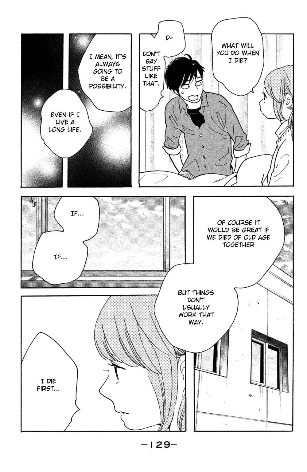 Page 30 Chapter 39 Koiiji: Love Glutton