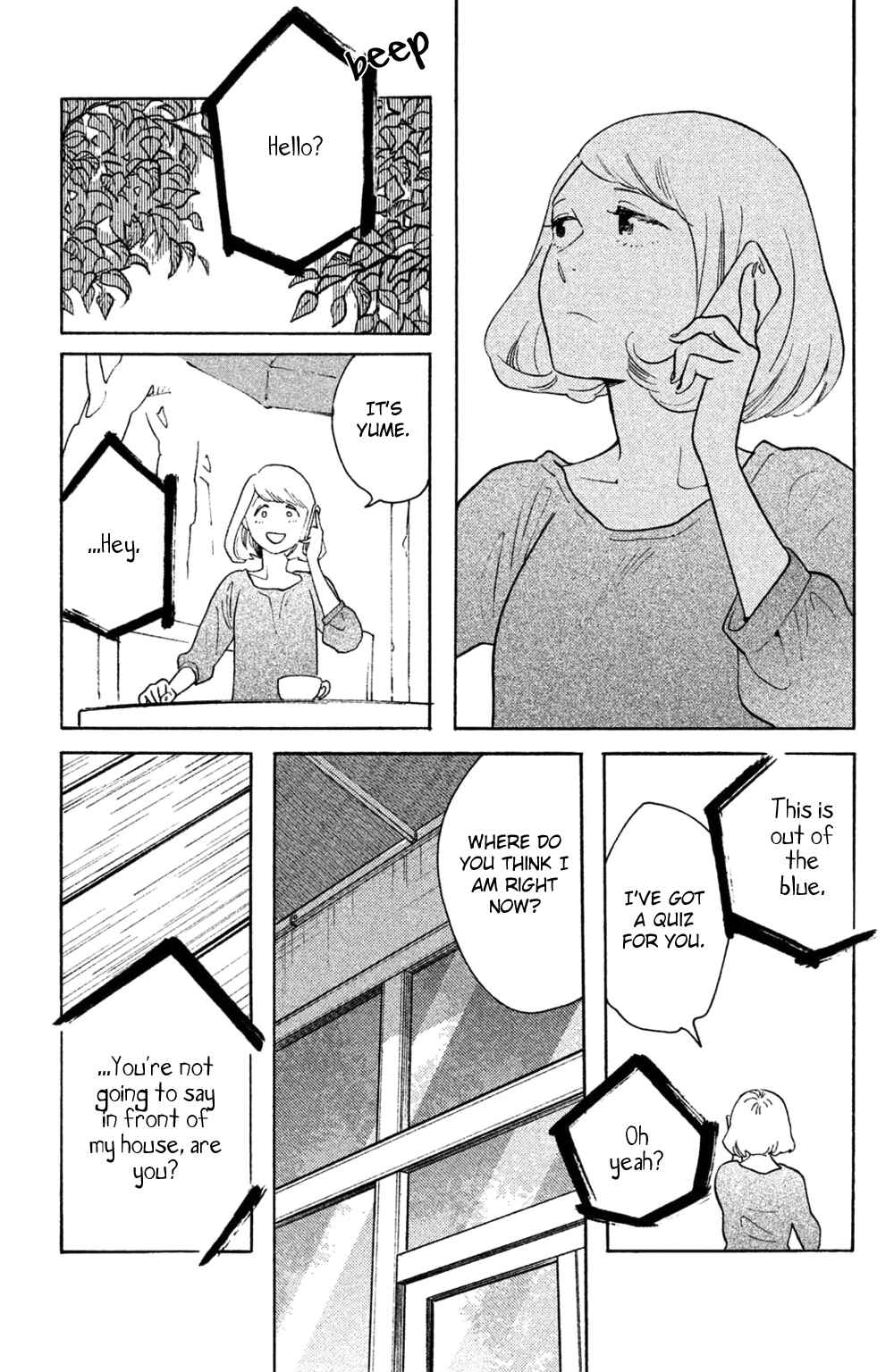 Page 4 Chapter 39 Koiiji: Love Glutton