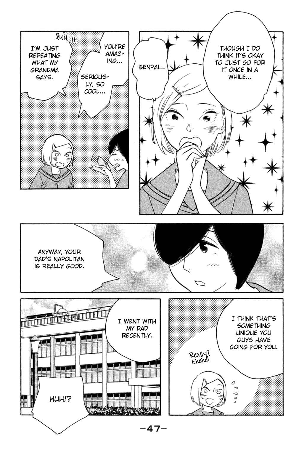 Page 12 Chapter 37 Koiiji: Love Glutton