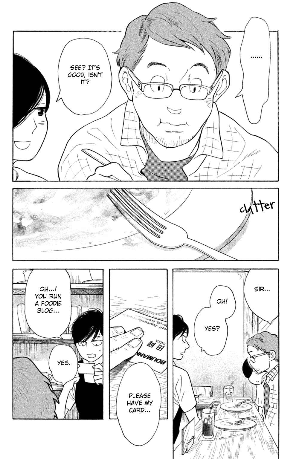 Page 13 Chapter 37 Koiiji: Love Glutton