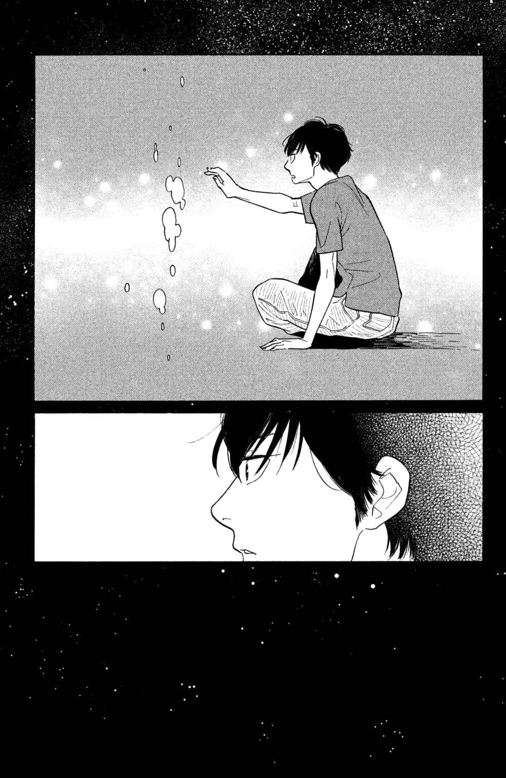 Page 18 Chapter 37 Koiiji: Love Glutton
