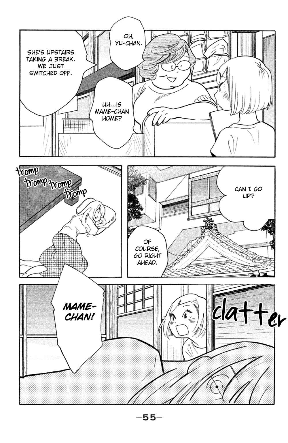 Page 20 Chapter 37 Koiiji: Love Glutton