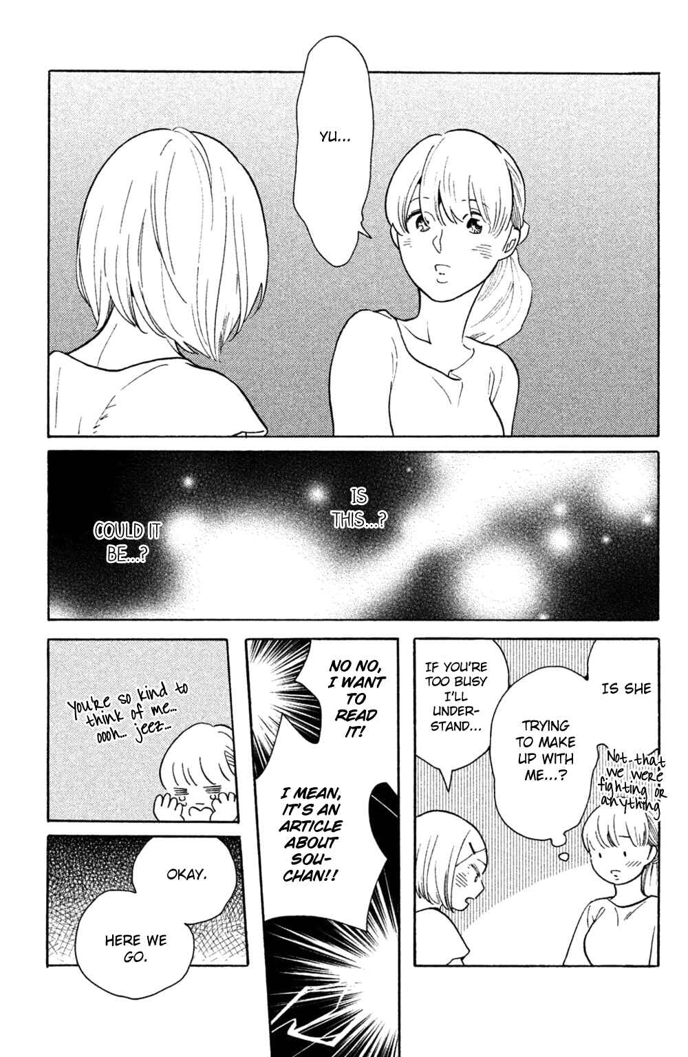 Page 22 Chapter 37 Koiiji: Love Glutton