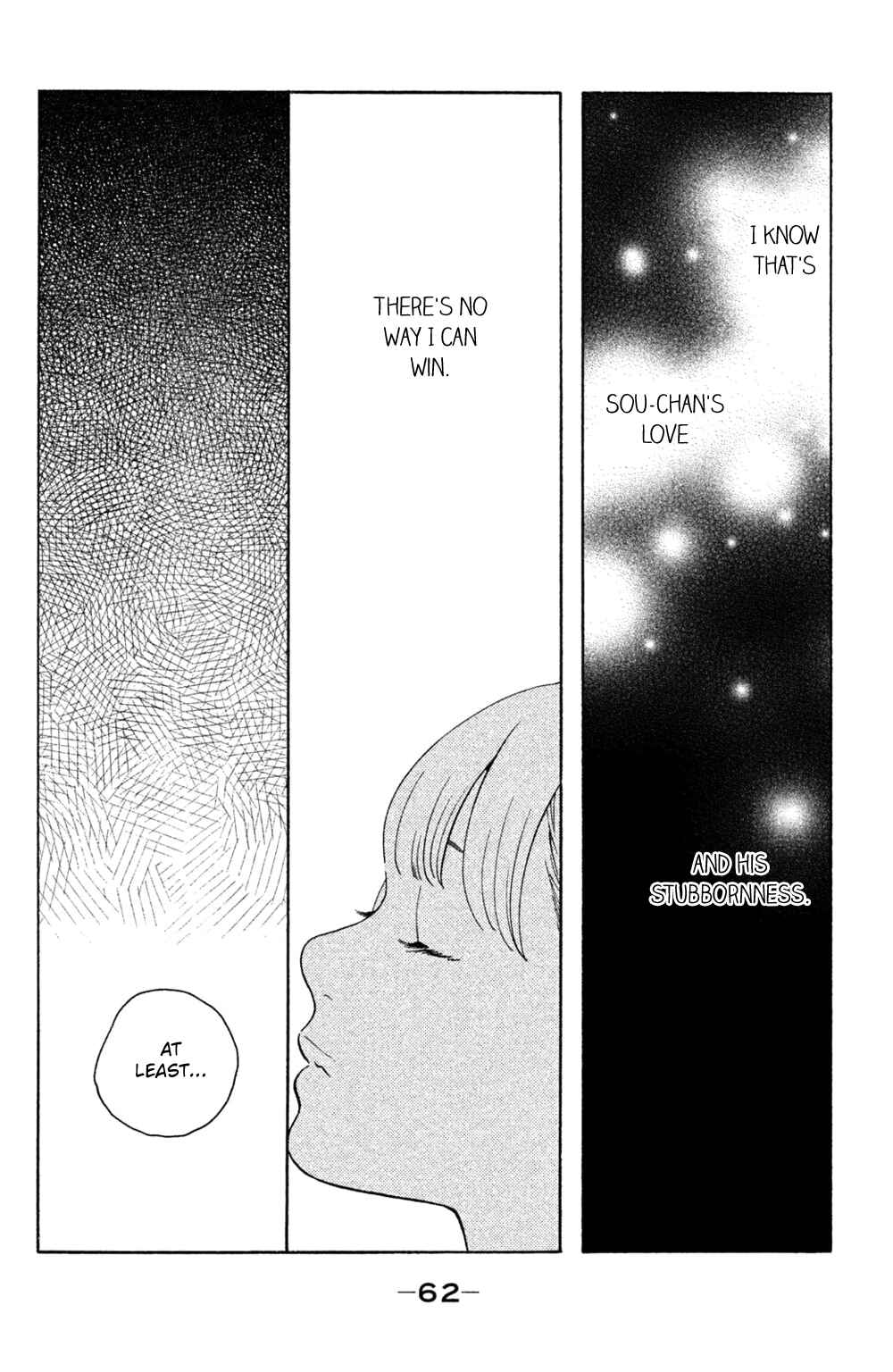 Page 27 Chapter 37 Koiiji: Love Glutton