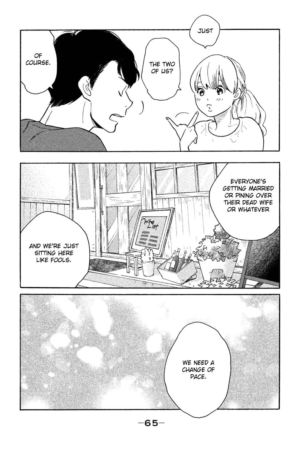 Page 30 Chapter 37 Koiiji: Love Glutton