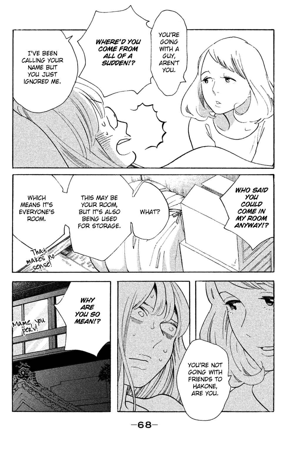 Page 33 Chapter 37 Koiiji: Love Glutton