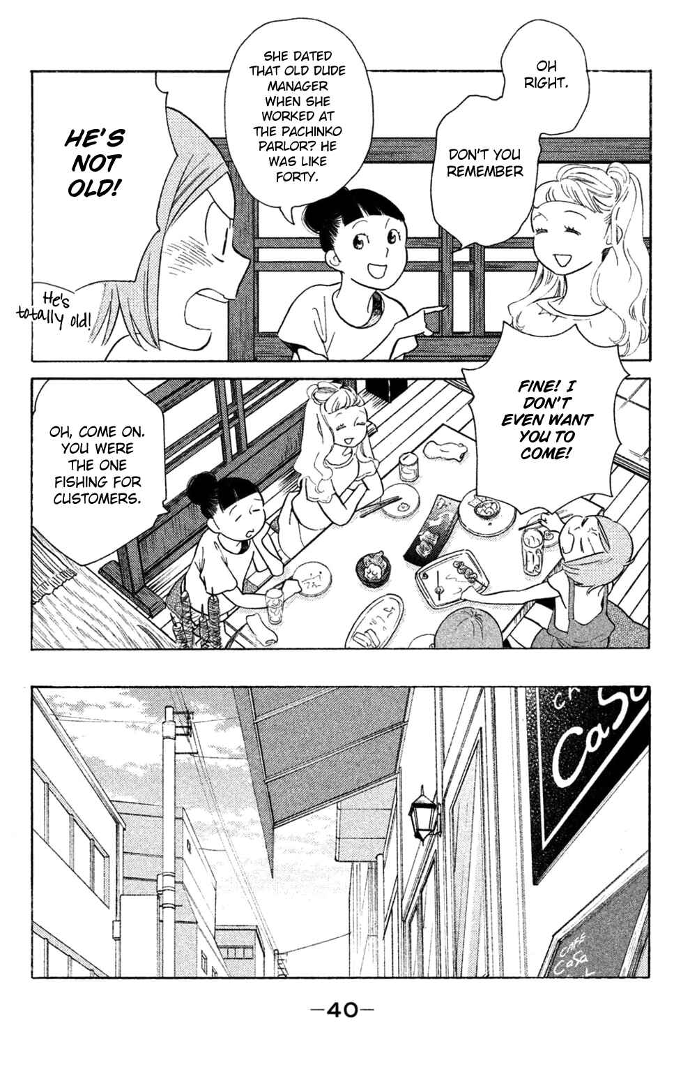 Page 5 Chapter 37 Koiiji: Love Glutton