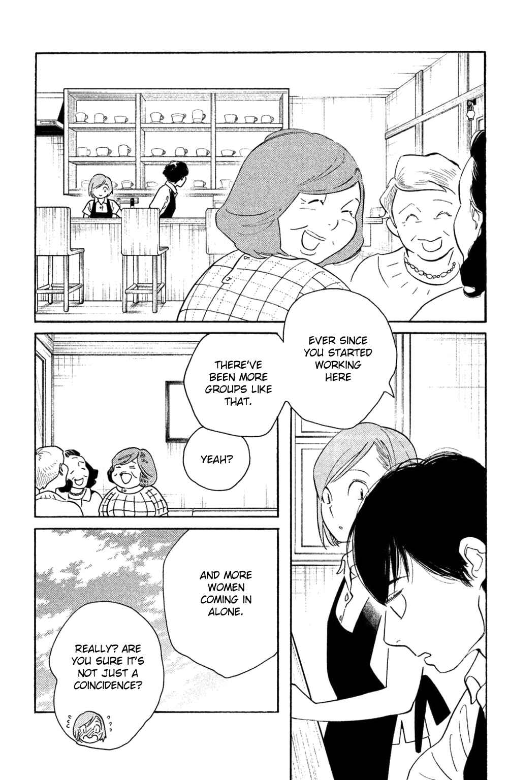 Page 6 Chapter 37 Koiiji: Love Glutton