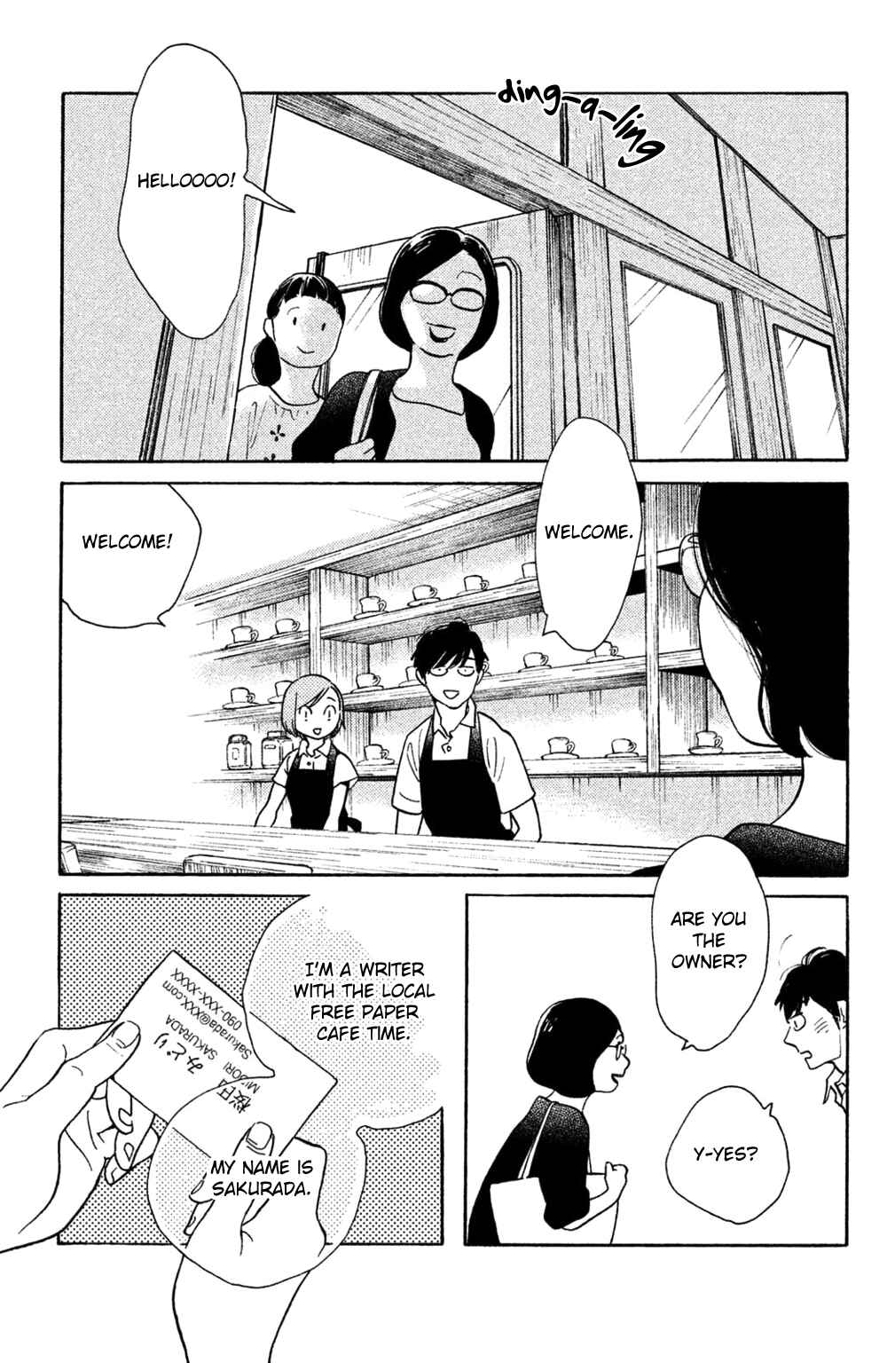 Page 8 Chapter 37 Koiiji: Love Glutton