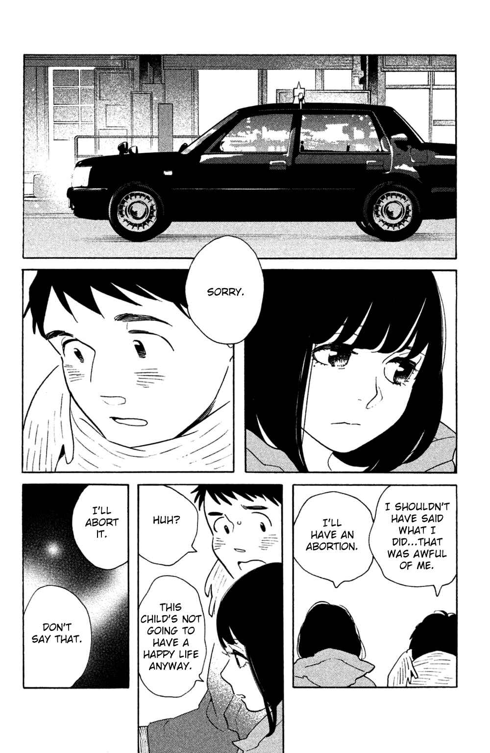 Page 16 Chapter 42 Koiiji: Love Glutton
