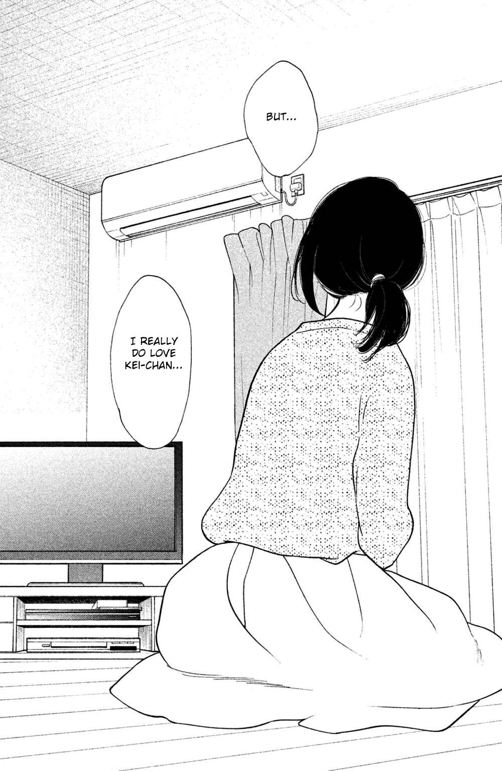Page 18 Chapter 42 Koiiji: Love Glutton