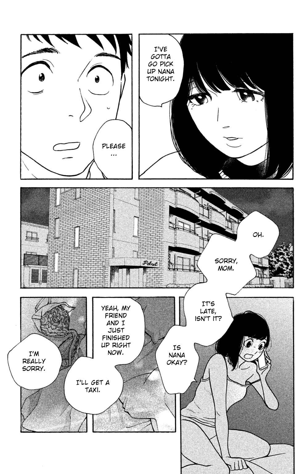 Page 21 Chapter 42 Koiiji: Love Glutton