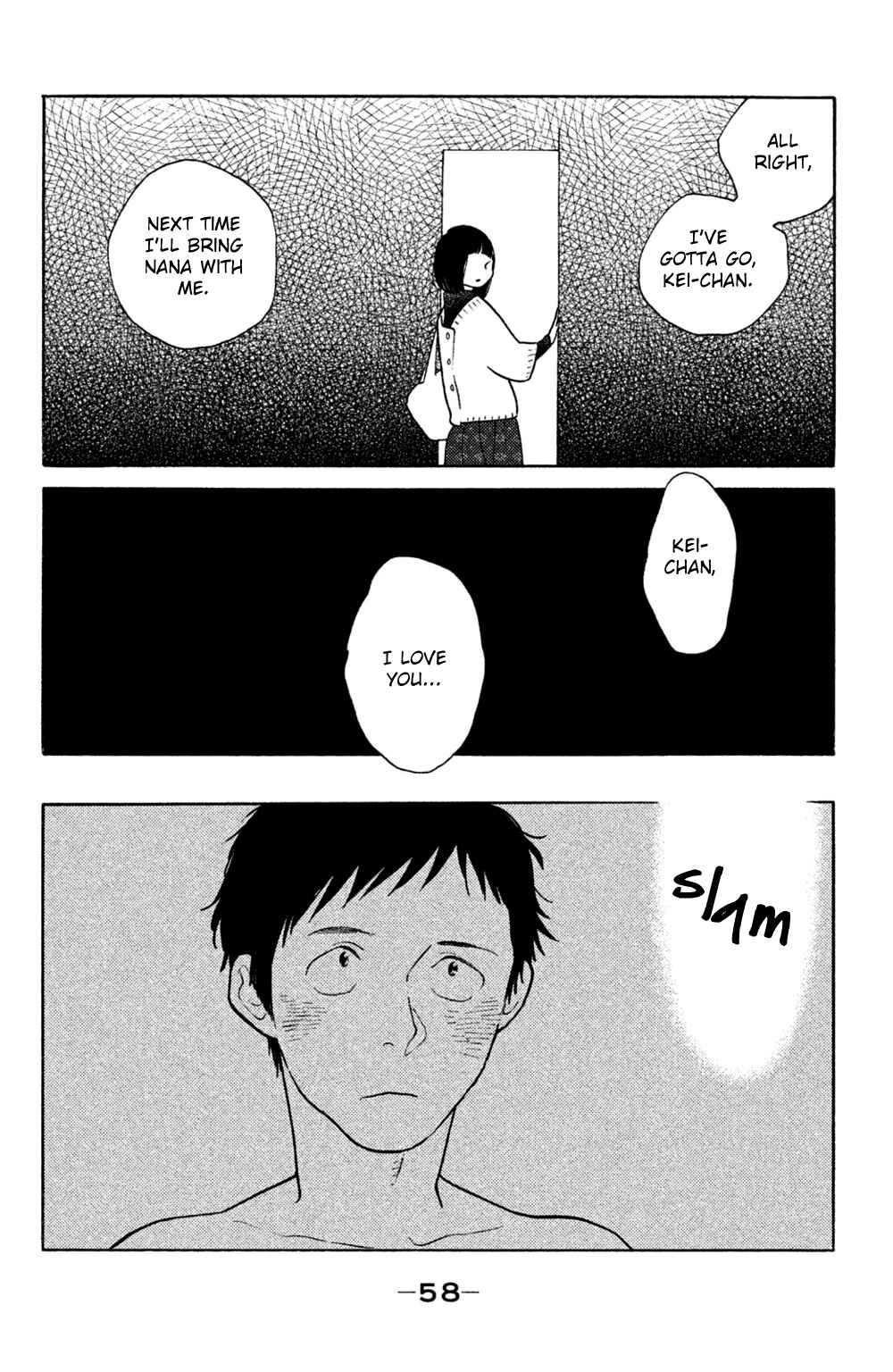 Page 22 Chapter 42 Koiiji: Love Glutton