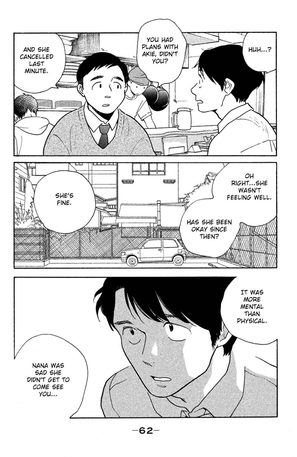 Page 26 Chapter 42 Koiiji: Love Glutton