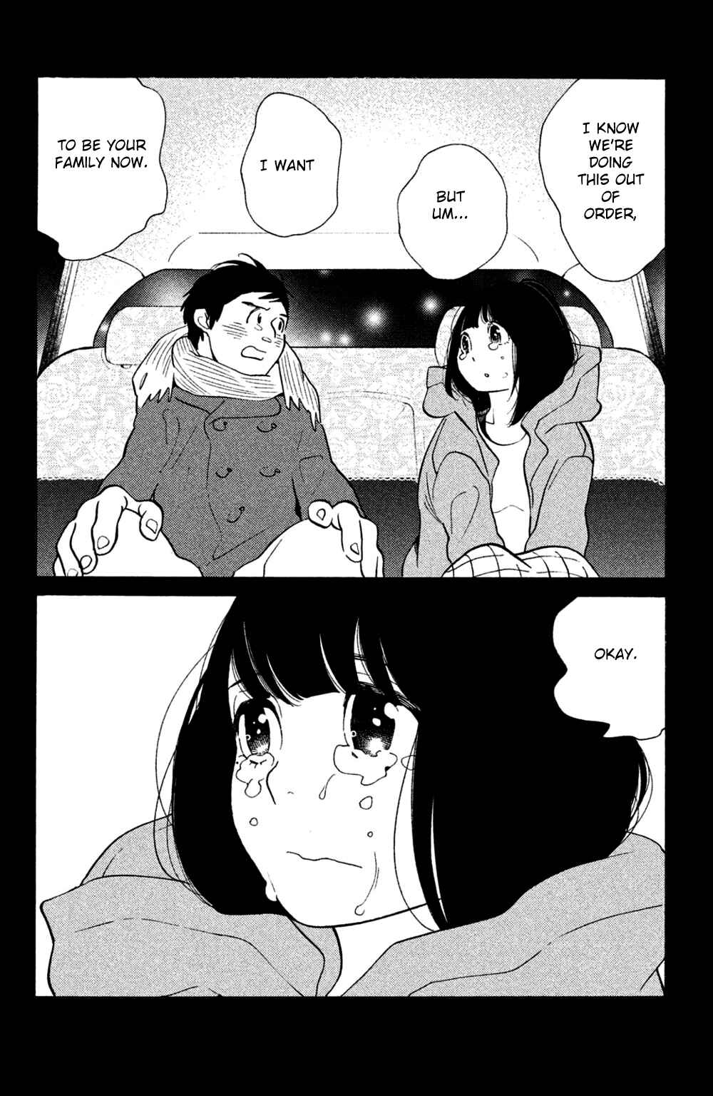 Page 30 Chapter 42 Koiiji: Love Glutton