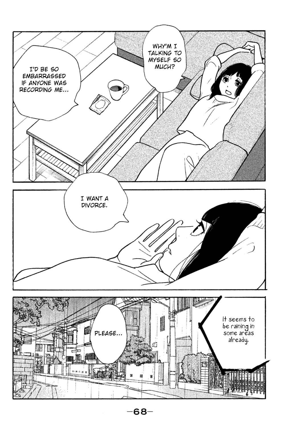 Page 32 Chapter 42 Koiiji: Love Glutton