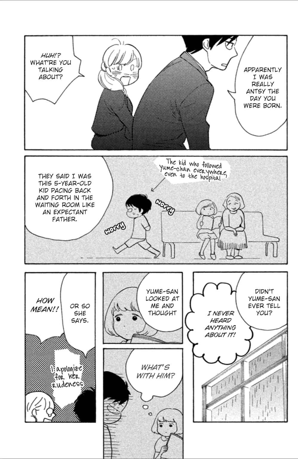 Page 11 Chapter 6 Koiiji: Love Glutton