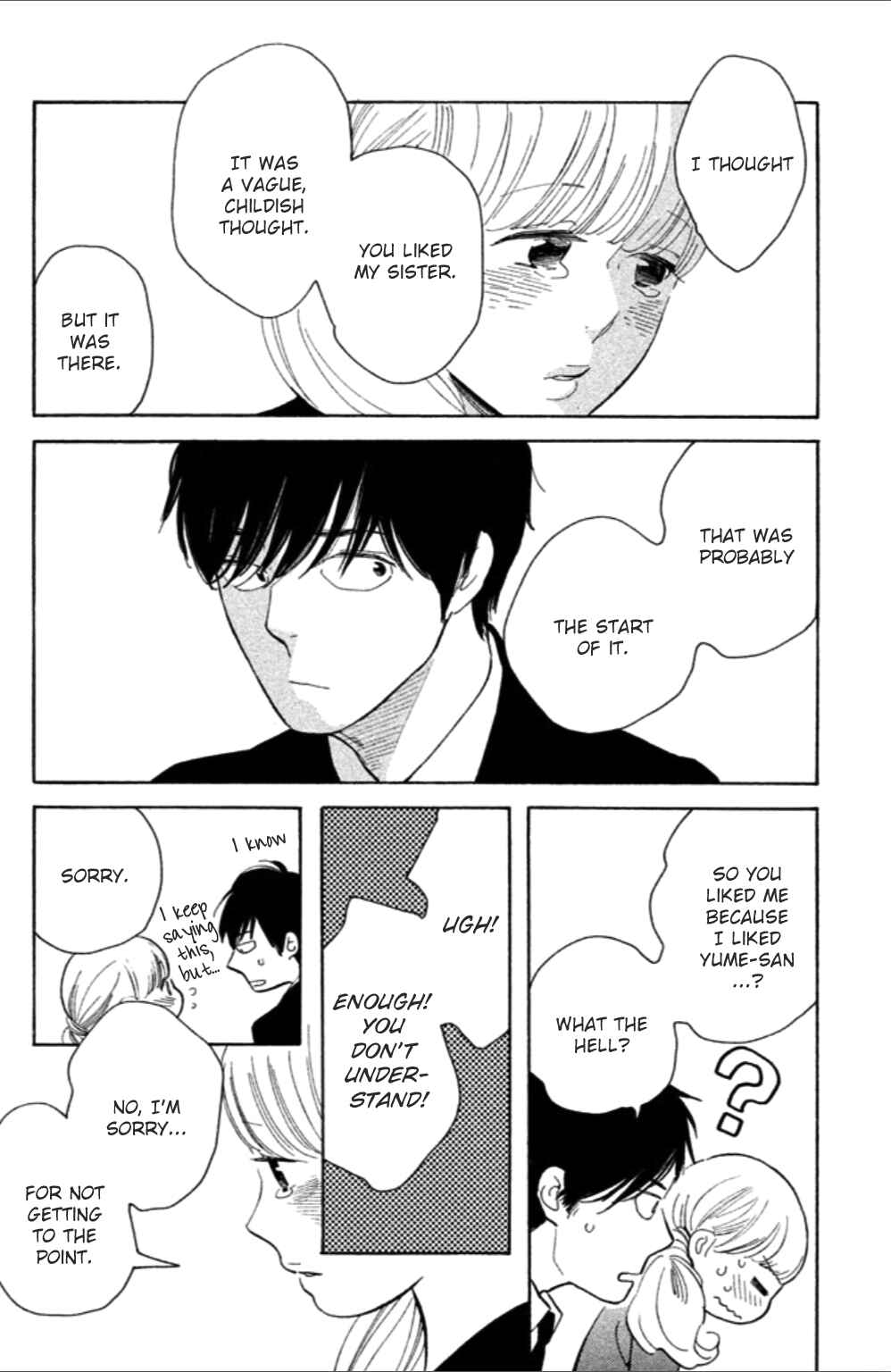 Page 14 Chapter 6 Koiiji: Love Glutton