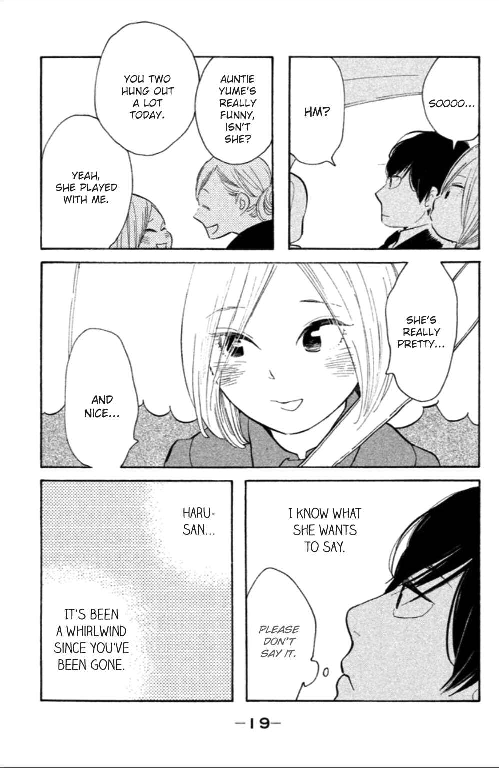 Page 21 Chapter 6 Koiiji: Love Glutton