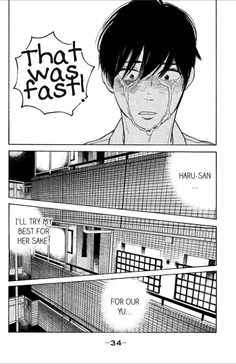 Page 36 Chapter 6 Koiiji: Love Glutton