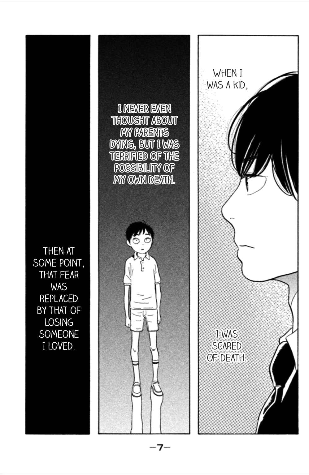Page 9 Chapter 6 Koiiji: Love Glutton
