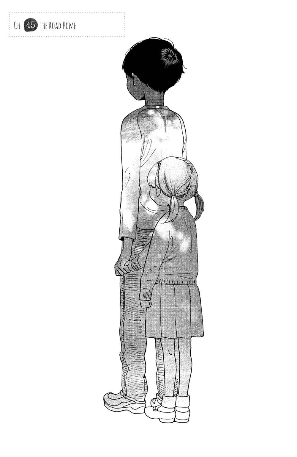 Page 1 Chapter 45 Koiiji: Love Glutton