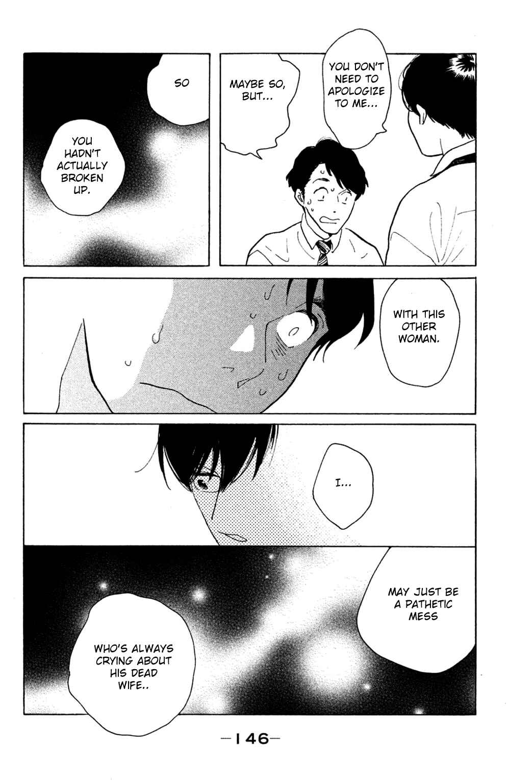 Page 14 Chapter 45 Koiiji: Love Glutton