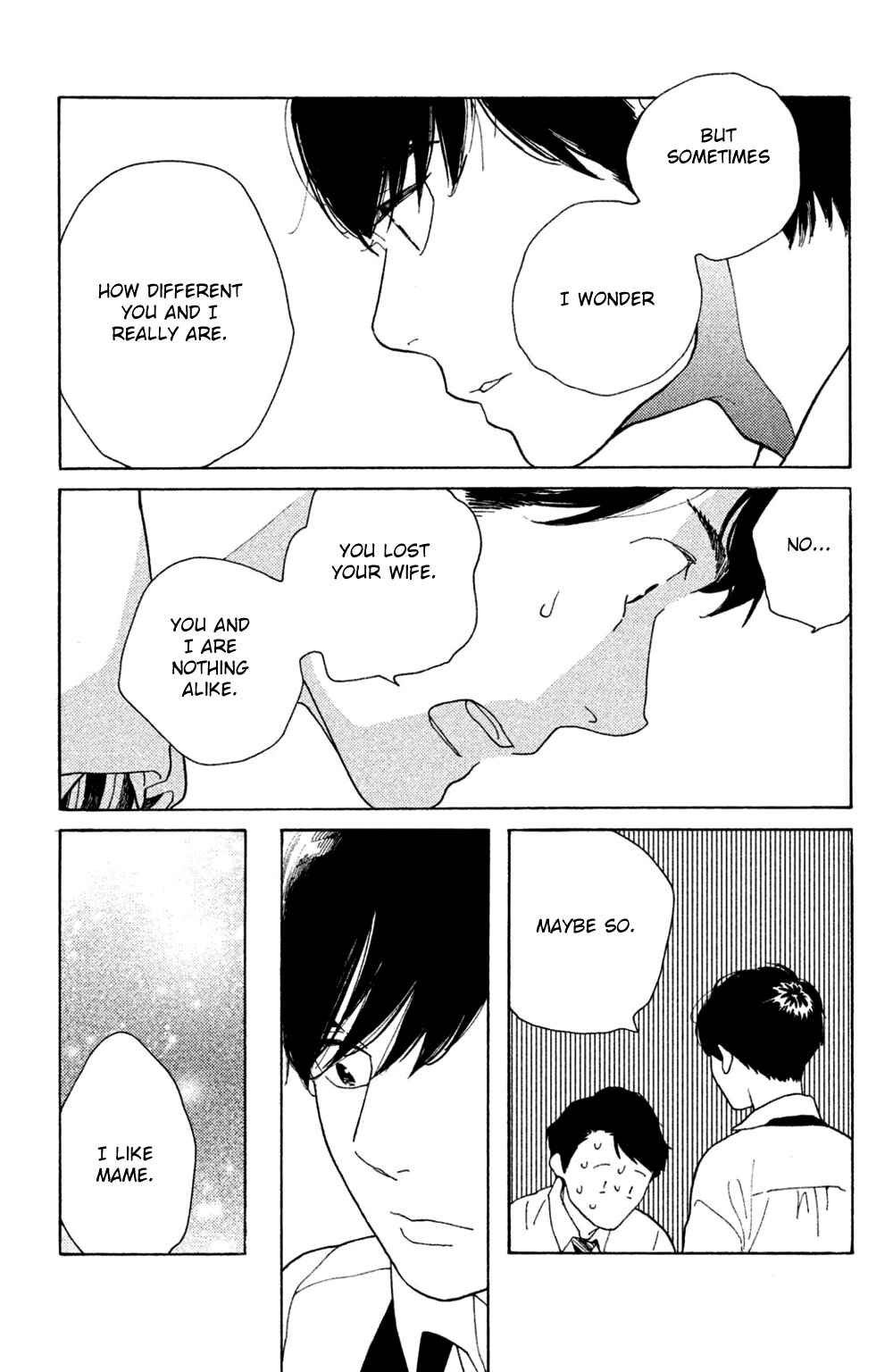 Page 15 Chapter 45 Koiiji: Love Glutton