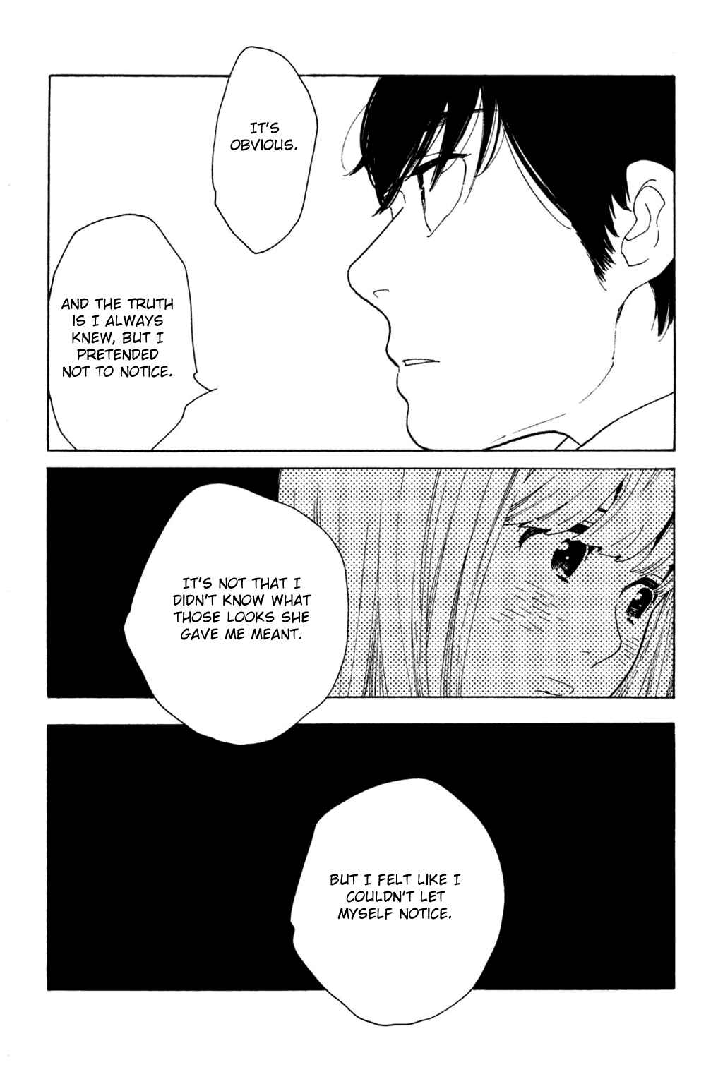 Page 17 Chapter 45 Koiiji: Love Glutton