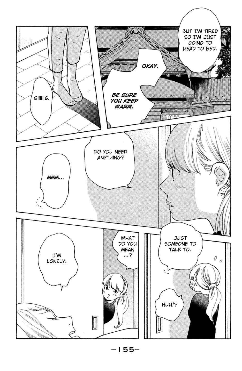 Page 23 Chapter 45 Koiiji: Love Glutton