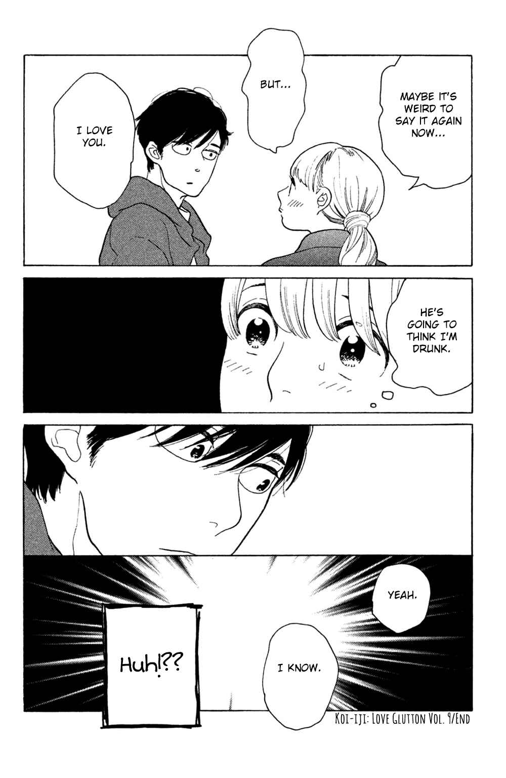 Page 32 Chapter 45 Koiiji: Love Glutton