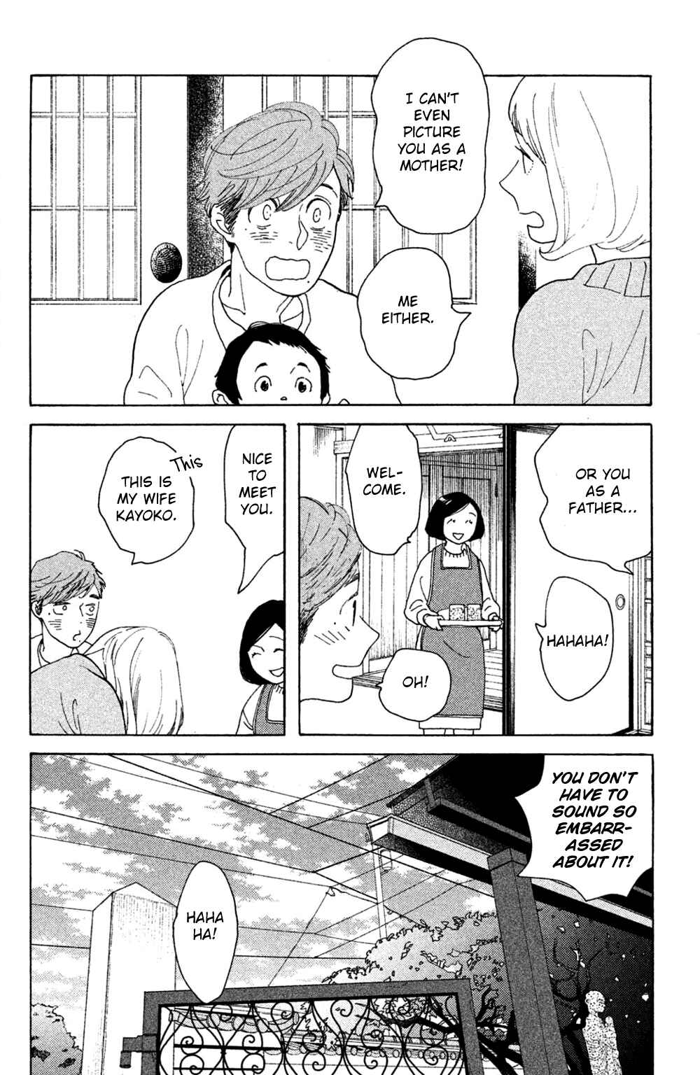 Page 4 Chapter 45 Koiiji: Love Glutton
