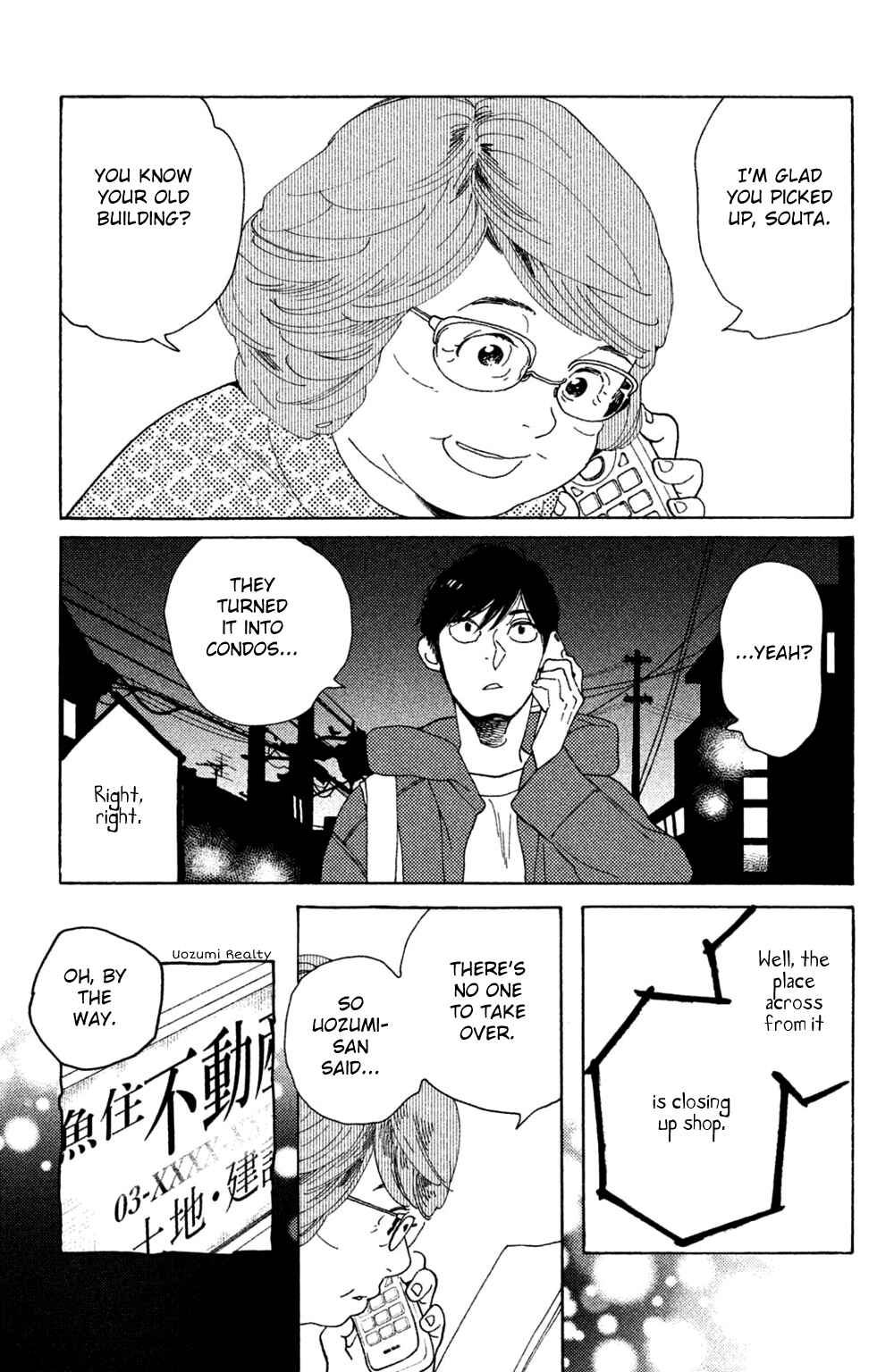 Page 9 Chapter 45 Koiiji: Love Glutton